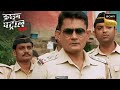 केवल कुछ Scars से Police ने कैसे सुलझाया एक Blind Ca