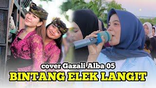 Download lagu LAGU SASAK TERBARU PEBADEA'AN BINTANG ELEK LANGIT COVER NADIA VERSI ALBA LIVE PENE  mp3