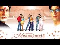 Ye Pyar Kese Hota Hain Mohabbatein Movie Song Bollywood Songs Fresh Gaane