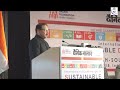 Conference On Sustainable Development Goals Deepak Dwivedi Chairman Dainik Bhaskar