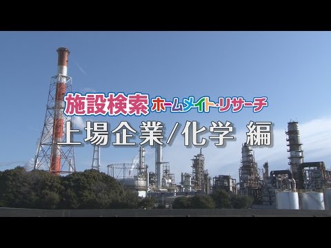 科学