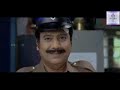 Surya Movie Yamudu Telugu