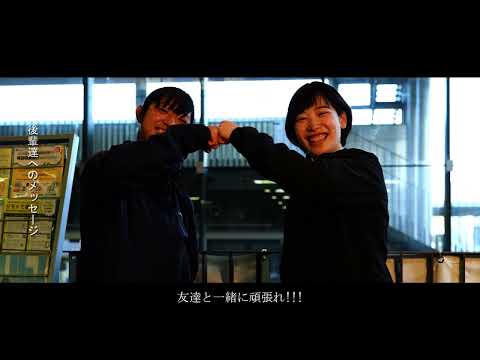 20 松井 小夏（株式会社アルペン）