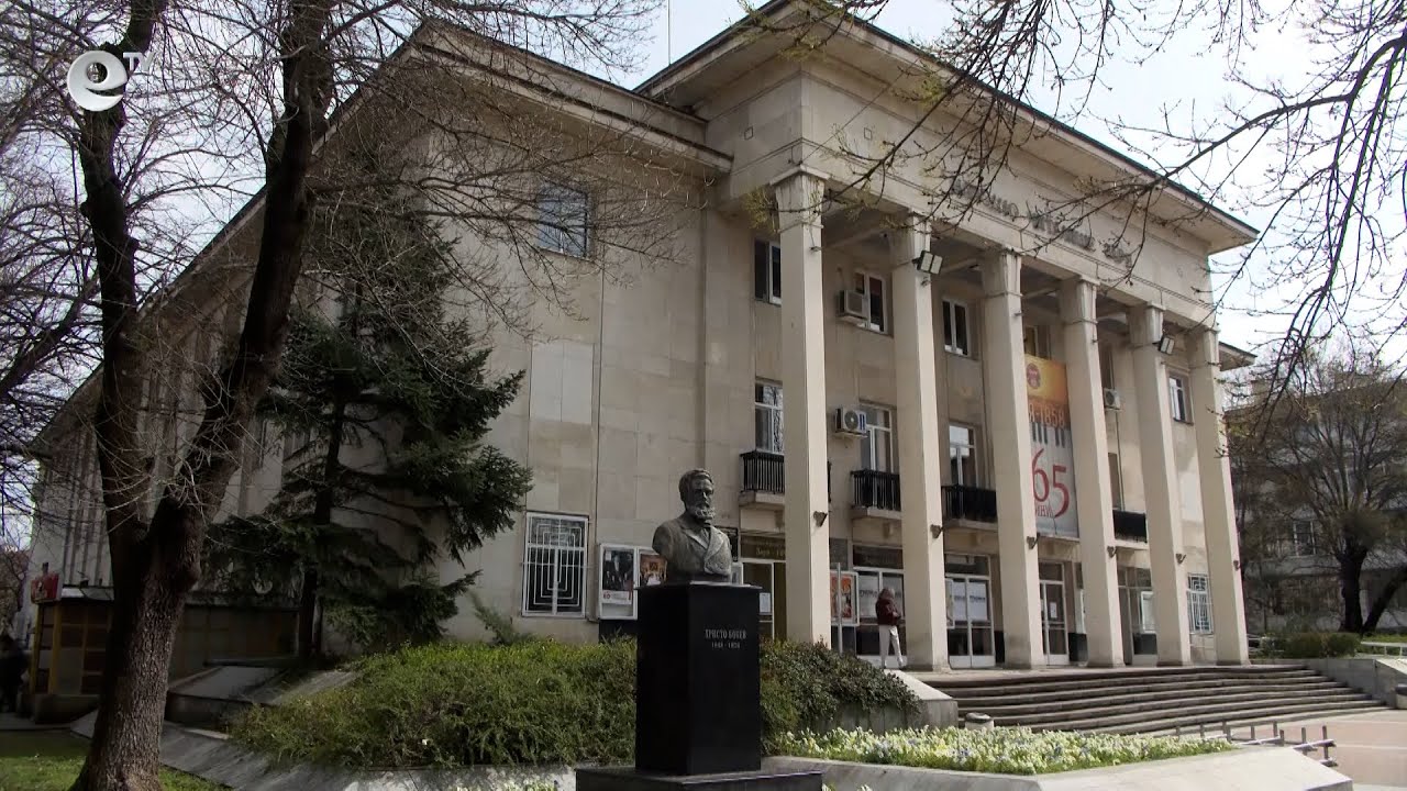 Кметът на Хасково Станислав Дечев даде начало на мащабния ремонт на ОНЧ "Заря-1858"