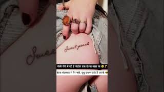 Download lagu #hot mp3