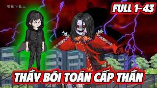 Download lagu Thầy Bói Toán Cấp Thần | Full 1-43  | Em Tứ Vietsub. mp3