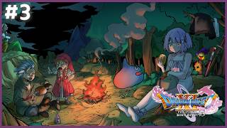 【 ドラゴンクエストⅪ 】４人PTきたーーーー#３【 ぶいすぽっ！/紫宮るな 】