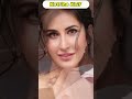 Katrina Kaif Life Journey Video Katrinakaifsong Newshortsvideo Transformationvideo Hindisong