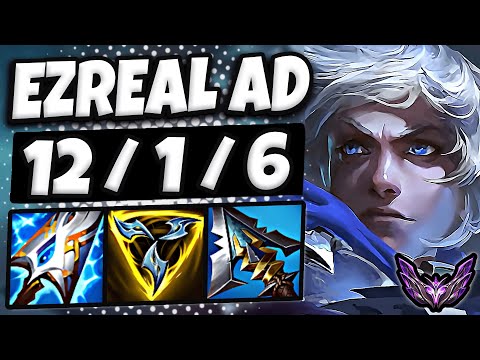 Ezreal vs Aphelios [ ADC ] Lol Korea Master Patch 13.14 ✅
