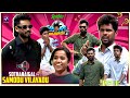Micset Sriram Nandha Samodu Vilayadu Sothanaigal With Sam Vishal MediaMasonsTamil