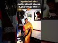 Kanimozhi Speech DMK Where S The Helmet Sunshorts Sun News