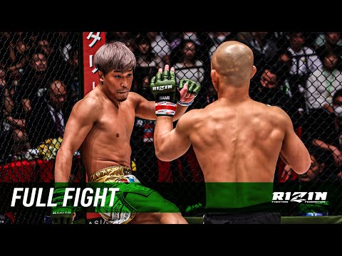 Shinobu Ota vs Kazuma Kuramoto full fight