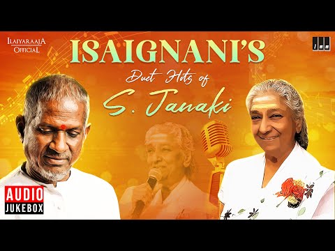 Ilaiyaraaja and S. Janaki Duet Hits | 80s & 90s Tamil Hits | Evergreen Songs in Tamil