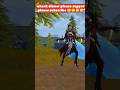 Chikan Dineer Pubg Pubglover Bgmi Pubglite Pakistan Ytshorts Comedy Freefirefunny Short