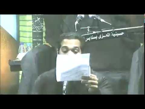 ⁣عزاء 7 محرم 1437