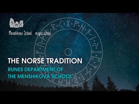 The Norse Tradition. Magic And Runes (Video)