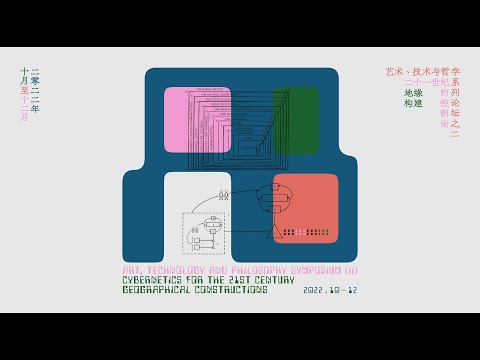 N. Katherine Hayles - Detoxifying Cybernetics:From Homeostasis to Autopoiesis and Beyond