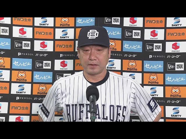 6月27日 バファローズ・中嶋聡監督 試合後インタビュー