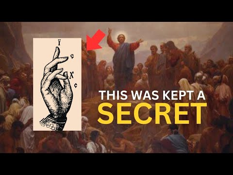 The Sacred Secret - “It Happens to Your Pineal Gland Every 29 ½ Days"