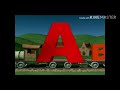 Babyscapes ABCs 1999 2000 Part 5