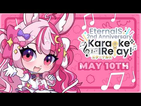 【EternalS Karaoke Relay】Happy anniversary pin!! 💗