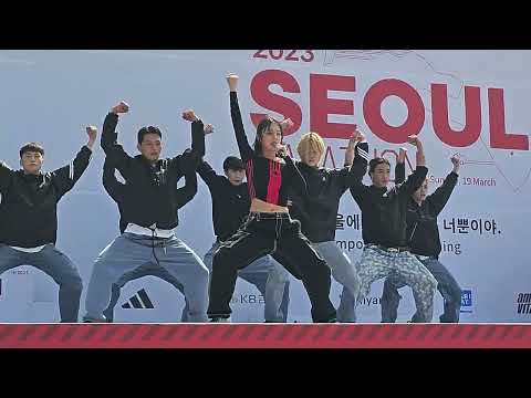 230319 비비(BIBI) - 나쁜X @2023서울마라톤애프터파티