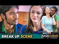 BreakUp Scene - Thangamagan Scenes | Dhanush | Samantha | Amy Jackson | Anirudh Ravichander