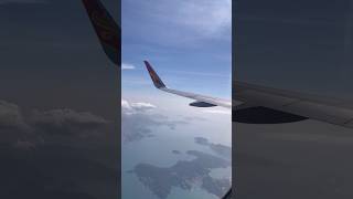 関空から香港経由でプーケット旅行へ！今1番話題のおすすめ格安航空券！