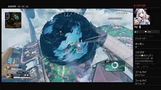 [APEX10]ポンコツあむぺっくす[音量注意/参加型]