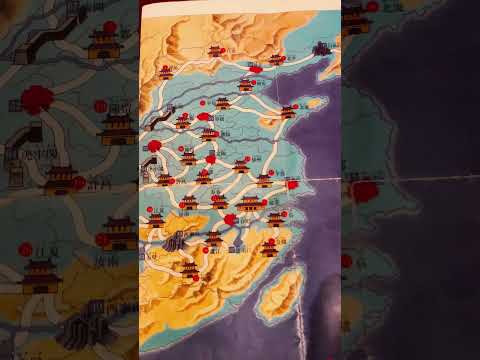 原來是正版的三國志3的說明書、密碼頁和攻略本耶
