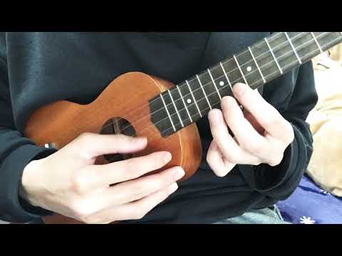 CJ x Einer Bankz - WHOOPTY  ukulele cover