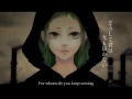 GUMI - Marygold [English Subs] 