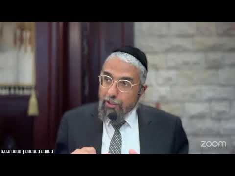 תפילה ברכות תשפ"ה | סימן ריד סעיף א'