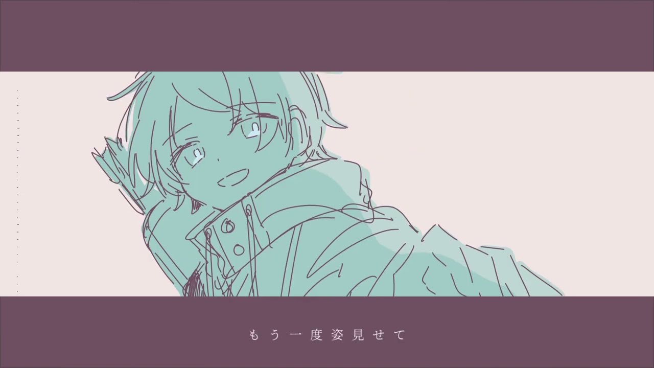 さめない 創作＠ウミアメ