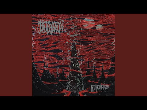 The Distant Sun (They Are the Key)