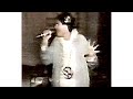 Desperado Rehearsal At Soundcheck In 1987