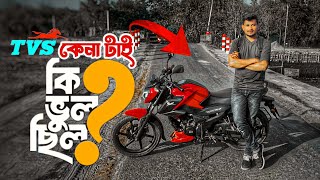 Mission Armature Coil | Tvs Rider 125cc | MS1 Vlogs |