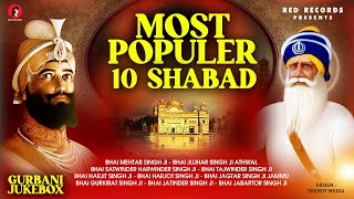 Non Stop Gurbani Shabad 2024 : Top 10 best shabad kirtan collection - Shabad Kirtan Golden Temple