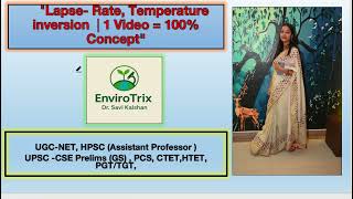 Lapse Rate & Temperature Inversion 🔥 | Air Pollution Part 3 | UPSC, UGC NET, EVS, HPSC