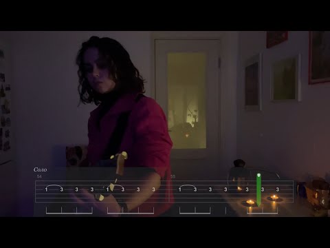 Pilke Silmäkulmassa - Klamydia
