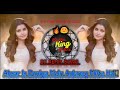 Aksar Is Duniya Mein Old Hindi Songs Active Pad Sambal Mix Dj Song Dj Shivam Kaij Djremix