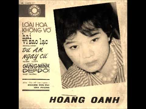 Thể hiện bởi Hoàng Oanh (trước 75)