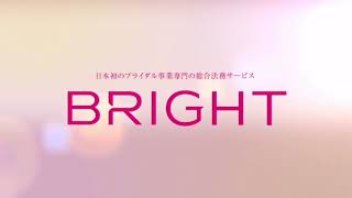 【トラブル】（4分01秒）