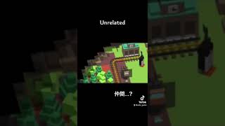 Unrelated初見プレイ！何でこうなった？#unrailed #ゲーム配信者