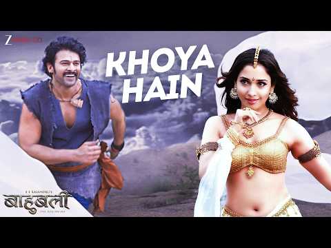 Khoya Hain (Lyrical) — watch video