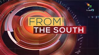 Download lagu FTS 02:30 19-12: Palestine: Red cross warns of risk of collapsing buildings in Gaza mp3