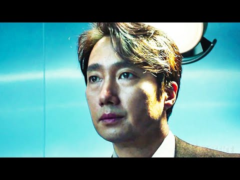 Bande Annonce VOSTFR