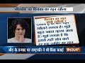 Lynching incidents make me furious and makes my blood boil, says Priyanka Gandhi