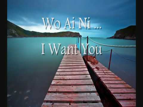 Within Youll Remain   Tokyo Square