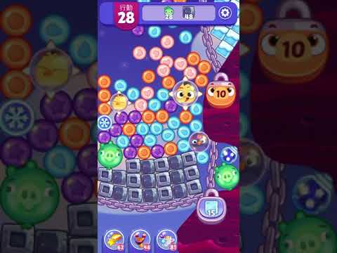 (Angry birds dream blast) Level 5130 gameplay